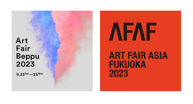 『ART FAIR ASIA FUKUOKA 2023』との無料直通バスを運行