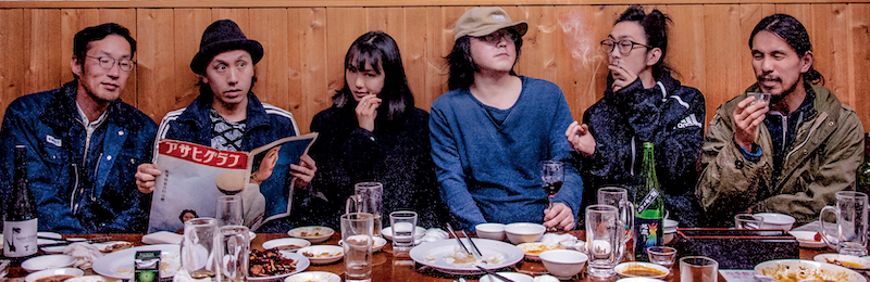 AFB Talk |Chim↑Pom from Smappa!Group 卯城竜太、エリイ (アーティスト)